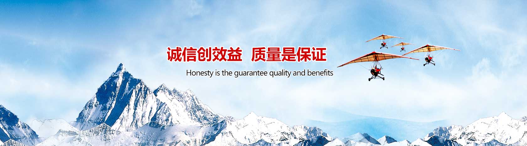 创新 科技 时尚